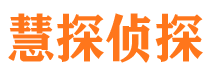 盂县市婚外情调查